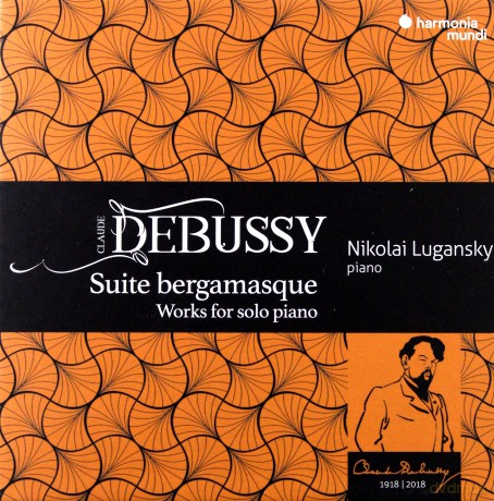 Debussy: Suite Bergamasque Lugansky (digipack) [CD]