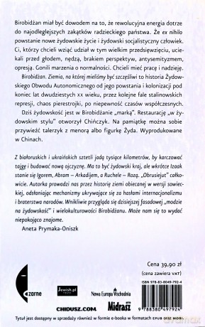 Birobidżan. Ziemia na której mieliśmy być szczęśliwi - Agata Maksimowska [KSIĄŻKA]