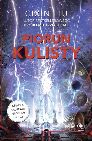Piorun kulisty - Cixin Liu [KSIĄŻKA]