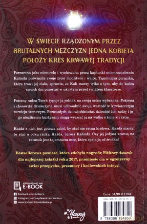 Setna królowa (Tom 1) - Emily R. King [KSIĄŻKA]