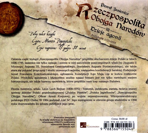 Rzeczpospolita obojga narodów. Dzieje agonii - Paweł Jasienica [AUDIOBOOK]