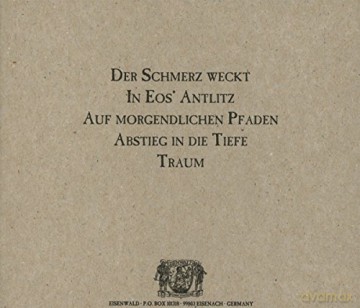 Vivus Humare: Einkehr [CD]