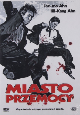 Miasto przemocy (2006) [DVD]