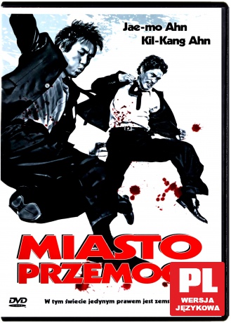 Miasto przemocy (2006) [DVD]