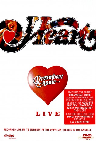 Heart: Dreamboat Annie Live [DVD]