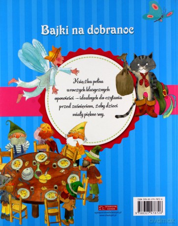 Bajki na dobranoc [KSIĄŻKA]