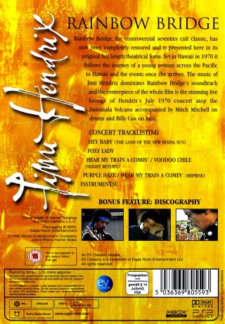 Jimi Hendrix: Rainbow Bridge [DVD]