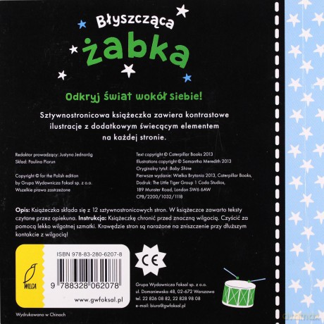 Błyszczące książeczki. Błyszcząca żabka - Samantha Meredith [KSIĄŻKA]