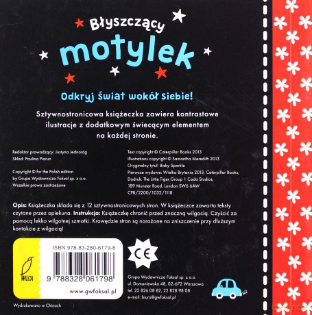 Błyszczące książeczki. Błyszczący motylek - Samantha Meredith [KSIĄŻKA]