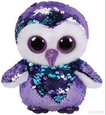 Boos Figurka Moonlight 15 cm