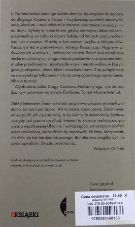 Internat - Serhij Żadan [KSIĄŻKA]