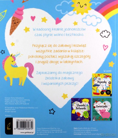 Koloruję. Jednorożce [KSIĄŻKA]