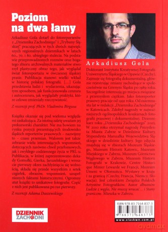 Poziom na dwa łamy - Arkadiusz Gola [KSIĄŻKA]