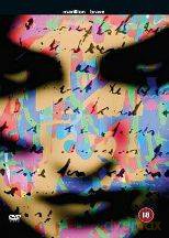 Marillion: Brave [DVD]