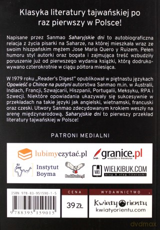 Saharyjskie dni - Sanmao [KSIĄŻKA]