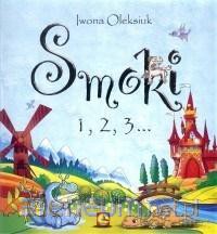 Smoki 1,2,3... - Iwona Oleksiuk [KSIĄŻKA]