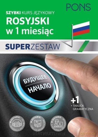 W 1 miesiąc - Rosyjski Superzestaw Gramatyka [KSIĄŻKA]