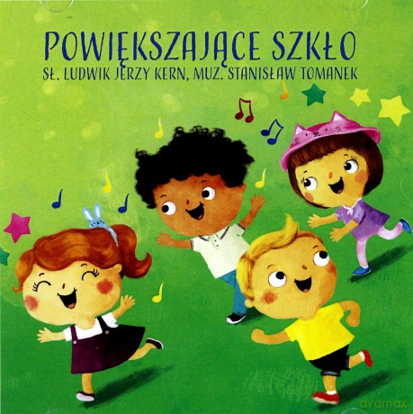 Studium Piosenki MDK - Krzyki: Ludwik Jerzy Kern: Powiększające Szkło [CD]