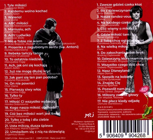 Retro LOVE [2CD]