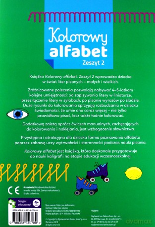 Kolorowy alfabet zeszyt 2 - Katarzyna Malinowska [KSIĄŻKA]