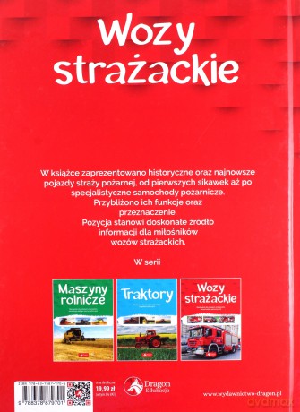 Wozy strażackie - Krzysztof Żywczak [KSIĄŻKA]