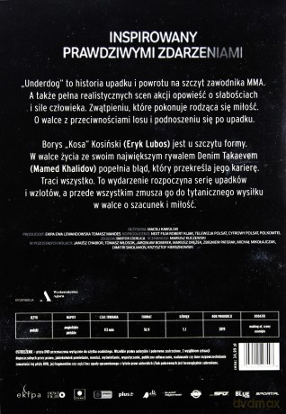 Underdog [DVD]