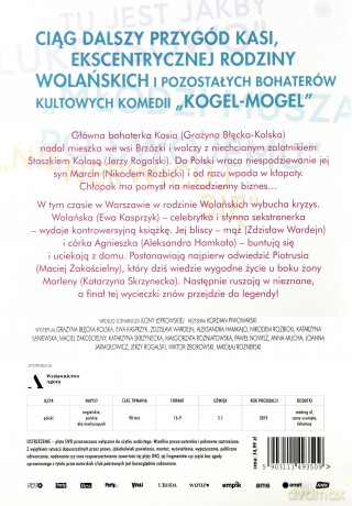 Misz masz, czyli kogel mogel 3 [DVD]