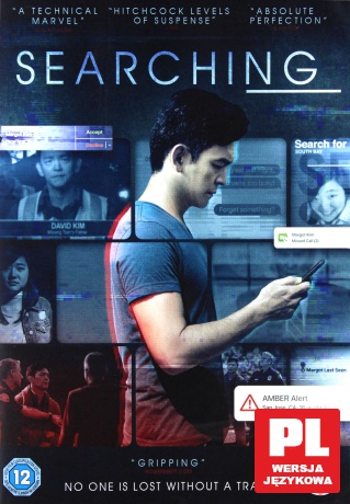 Searching [DVD]