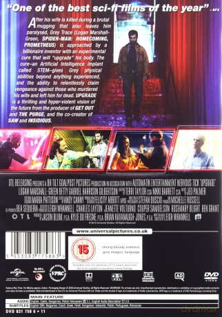 Ulepszenie [DVD]