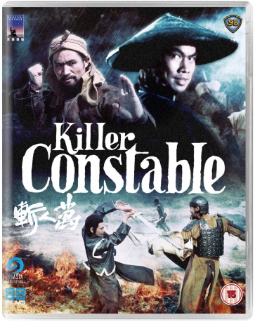 Killer Constable [Blu-Ray]