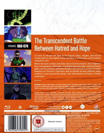 Dragon Ball Super Part 6 (Episodes 66-78) [2xBlu-Ray]