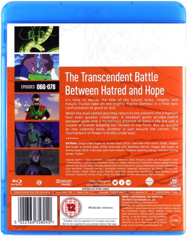 Dragon Ball Super Part 6 (Episodes 66-78) [2xBlu-Ray]
