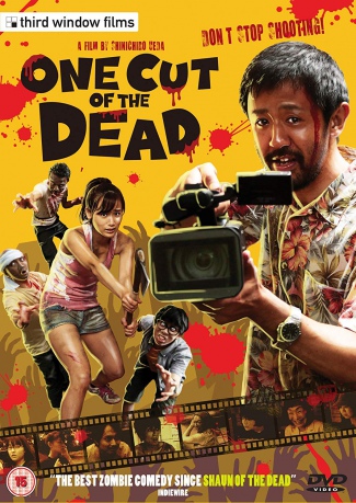 One Cut Of The Dead (Jednym cięciem) [DVD]