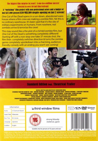 One Cut Of The Dead (Jednym cięciem) [DVD]
