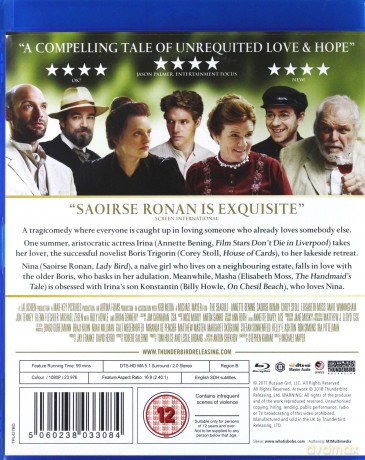 The Seagull [Blu-Ray]