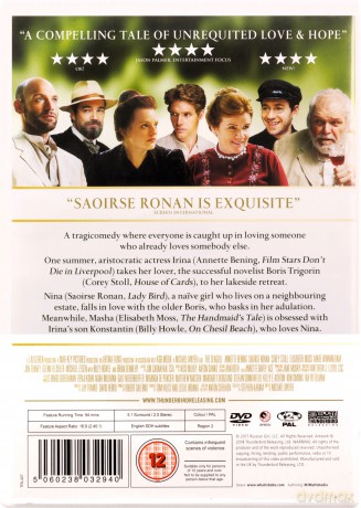 The Seagull [DVD]