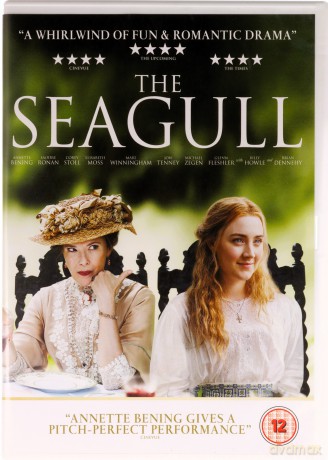 The Seagull [DVD]