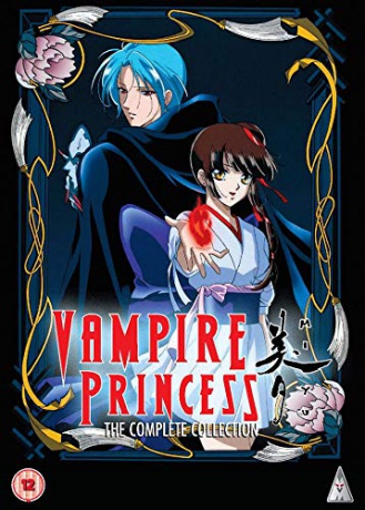 Vampire Princess Miyu Collection [6DVD]