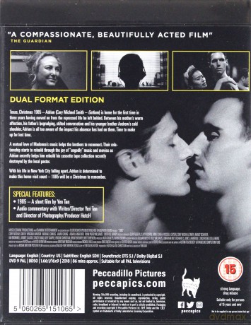 1985 [Blu-Ray]+[DVD]