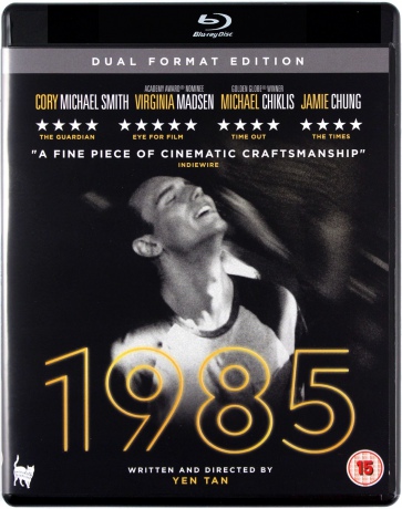 1985 [Blu-Ray]+[DVD]