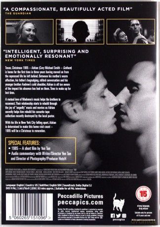 1985 [DVD]