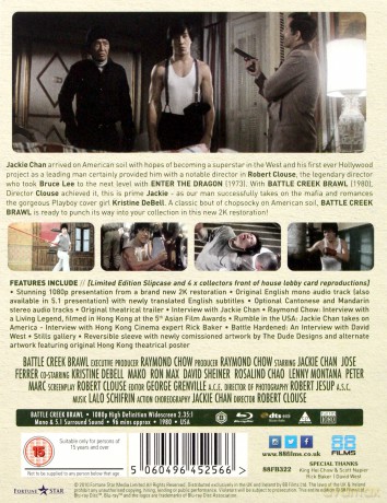 Battle Creek Brawl (Wielka rozróba) [Blu-Ray]