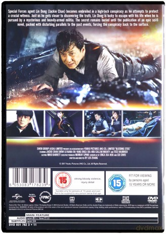 Bleeding Steel (Krwawa rozgrywka) [DVD]