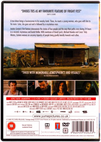 Dhogs [DVD]