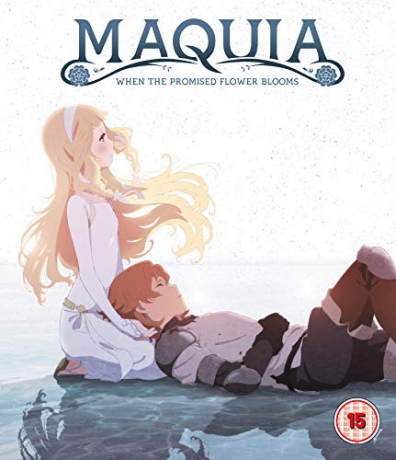 Maquia [Blu-Ray]