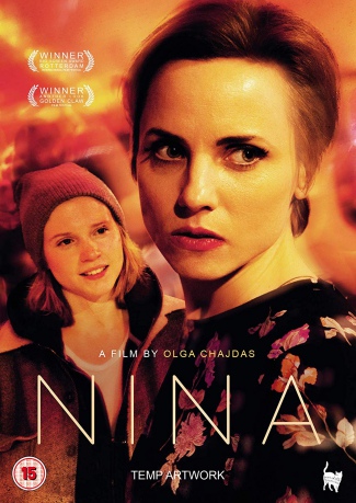 NINA [DVD]