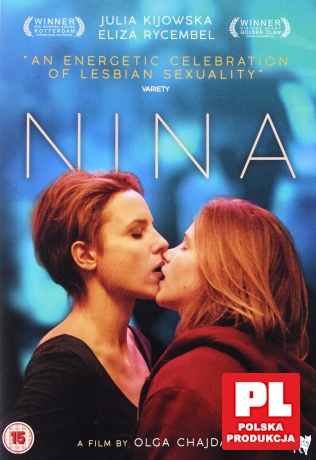 NINA [DVD]