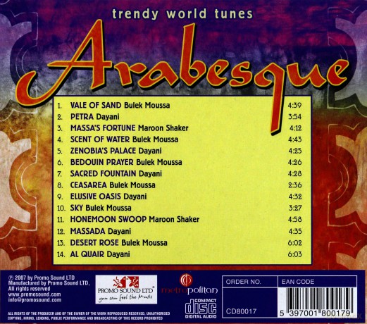 World Music - Arabesque [CD]