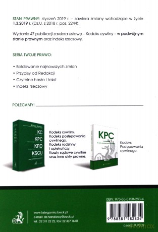 Kodeks cywilny wydanie 47 [KSIĄŻKA]