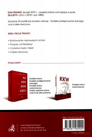 Kodeks postępowania karnego wydanie 43 [KSIĄŻKA]